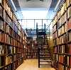 Библиотеки в Сандово